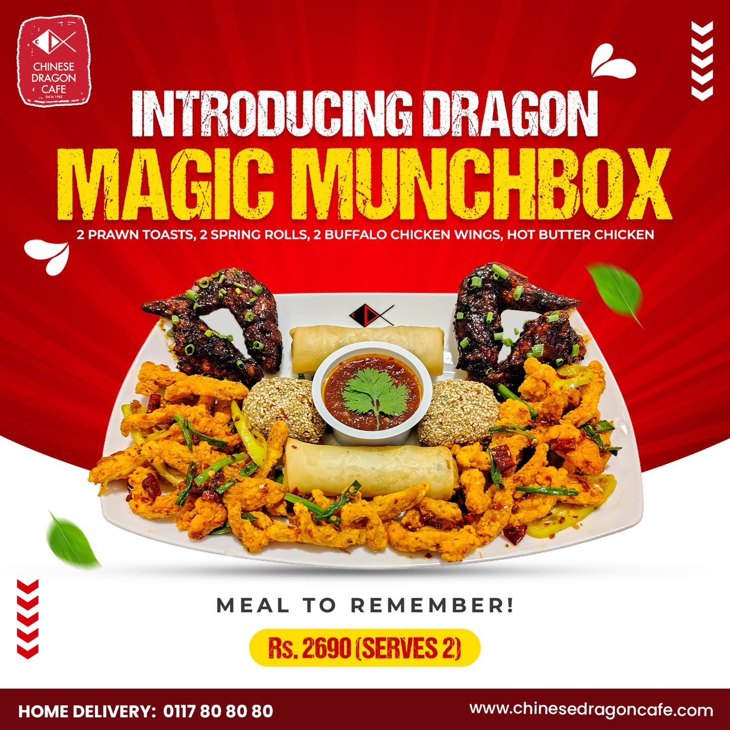 Magic Munchbox